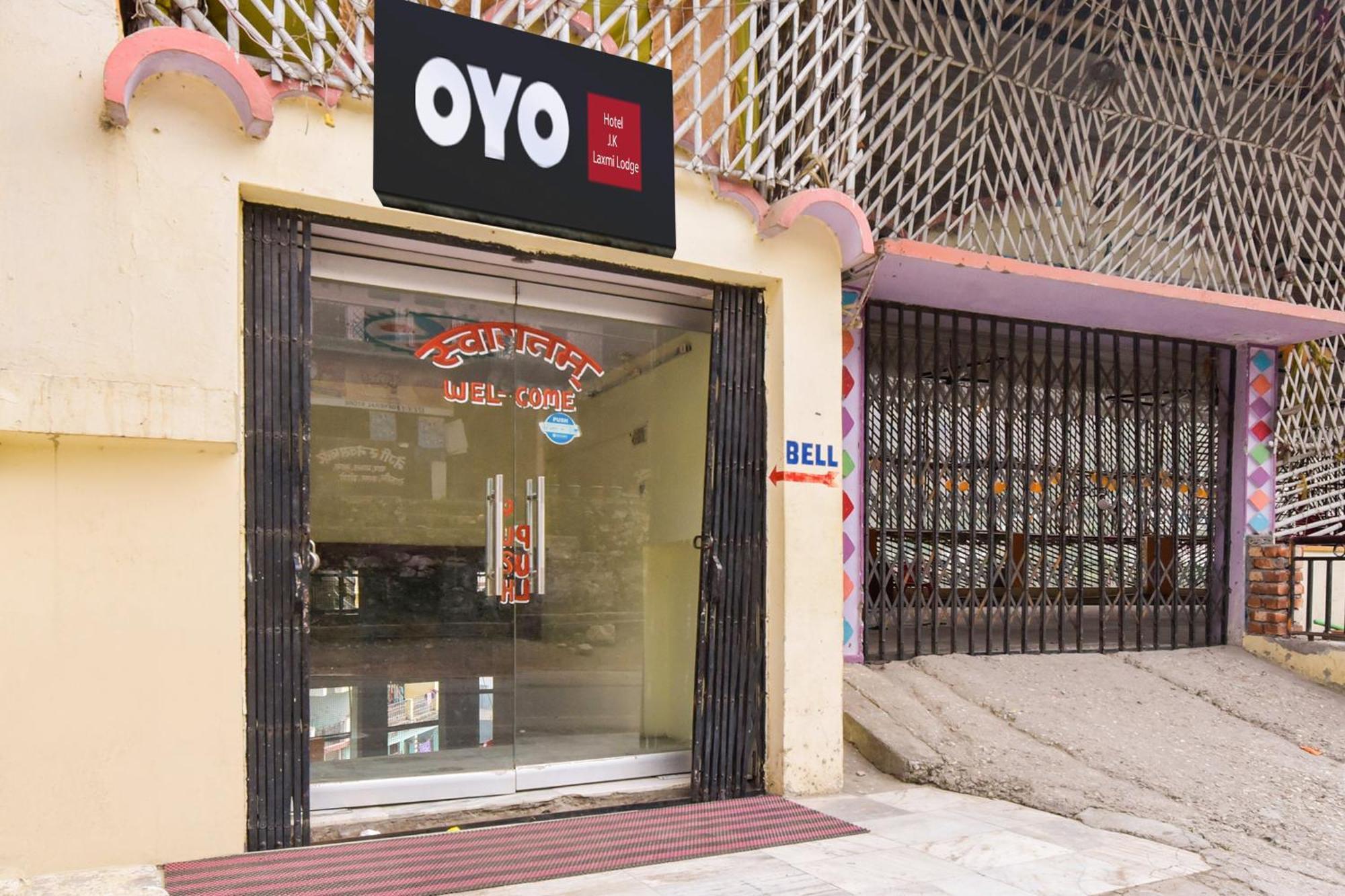 Hotel O Jk Laxmi Karnaprayāg Exteriör bild
